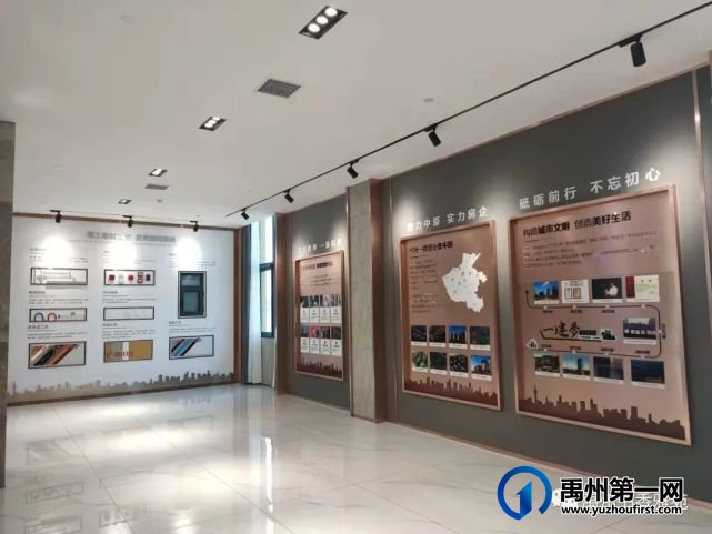禹州西城区第三实验学校北侧书香雅苑百亩大盘全城开启咨询 禹州西城区第三实验学校北侧书香雅苑百亩大盘全城开启咨询