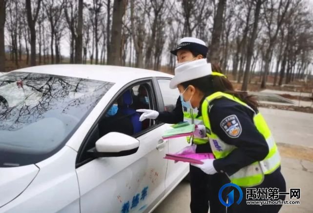 禹州交警重拳出击强力整治交通顽疾 禹州交警重拳出击强力整治交通顽疾
