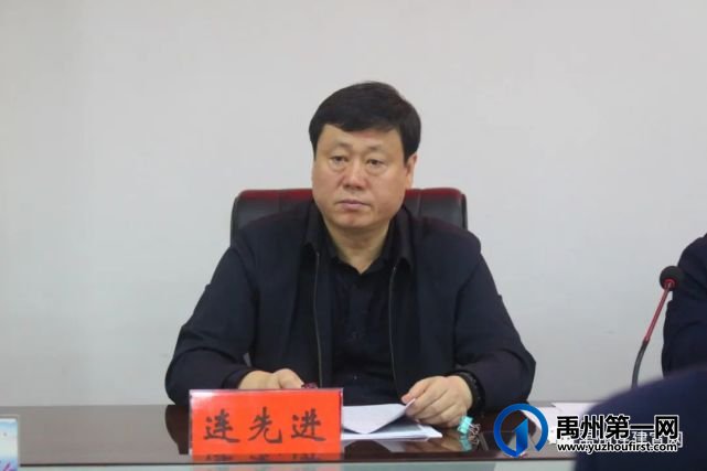 禹州市房地产协会第三届换届大会在住建局顺利召开 禹州市房地产协会第三届换届大会在住建局顺利召开