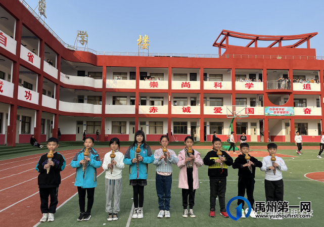 禹州市启明学校小学部特长课汇报表演 禹州市启明学校小学部特长课汇报表演
