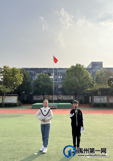 禹州市启明学校小学部特长课汇报表演 禹州市启明学校小学部特长课汇报表演