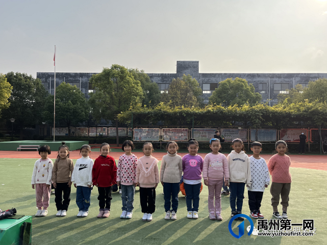 禹州市启明学校小学部特长课汇报表演 禹州市启明学校小学部特长课汇报表演
