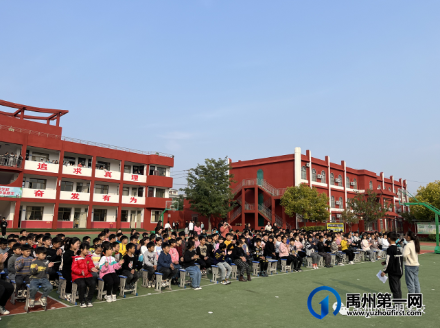 禹州市启明学校小学部特长课汇报表演 禹州市启明学校小学部特长课汇报表演