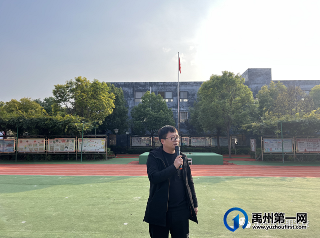 禹州市启明学校小学部特长课汇报表演 禹州市启明学校小学部特长课汇报表演