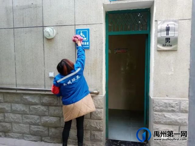 禹州环卫:四个“强化”持续发力 细心守护创文成果 禹州环卫:四个“强化”持续发力 细心守护创文成果