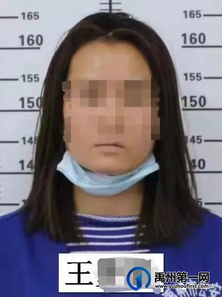 禹州刑警雷霆出击:揪行业“内鬼”、抓涉盗“夜游鬼” 禹州刑警雷霆出击:揪行业“内鬼”、抓涉盗“夜游鬼”