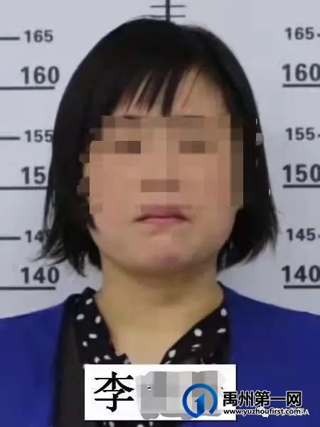 禹州刑警雷霆出击:揪行业“内鬼”、抓涉盗“夜游鬼” 禹州刑警雷霆出击:揪行业“内鬼”、抓涉盗“夜游鬼”
