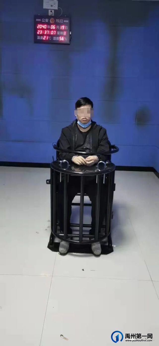 禹州刑警雷霆出击:揪行业“内鬼”、抓涉盗“夜游鬼” 禹州刑警雷霆出击:揪行业“内鬼”、抓涉盗“夜游鬼”