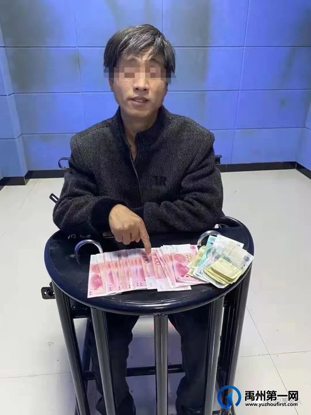 禹州刑警雷霆出击:揪行业“内鬼”、抓涉盗“夜游鬼” 禹州刑警雷霆出击:揪行业“内鬼”、抓涉盗“夜游鬼”