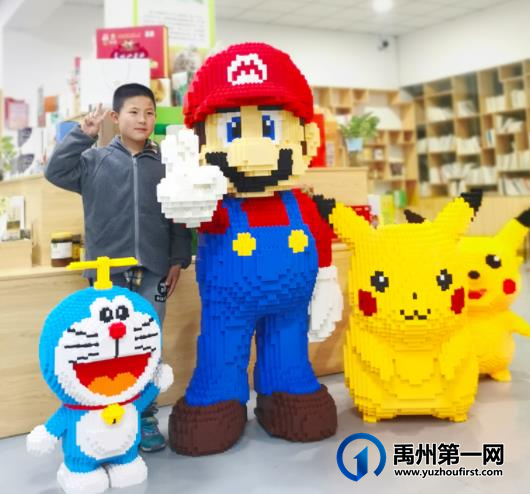 禹州耀润九和源著乐高主题的“网红打卡地”! 禹州耀润九和源著乐高主题的“网红打卡地”!