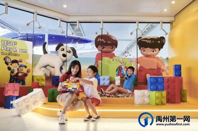 禹州耀润九和源著|奇趣创想季,嗨FUN这一刻,真正的乐高盛宴来了 禹州耀润九和源著|奇趣创想季,嗨FUN这一刻,真正的乐高盛宴来了