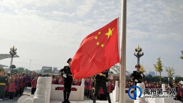风华正茂 , 不负年少——禹州高中升旗仪式 风华正茂 , 不负年少——禹州高中升旗仪式
