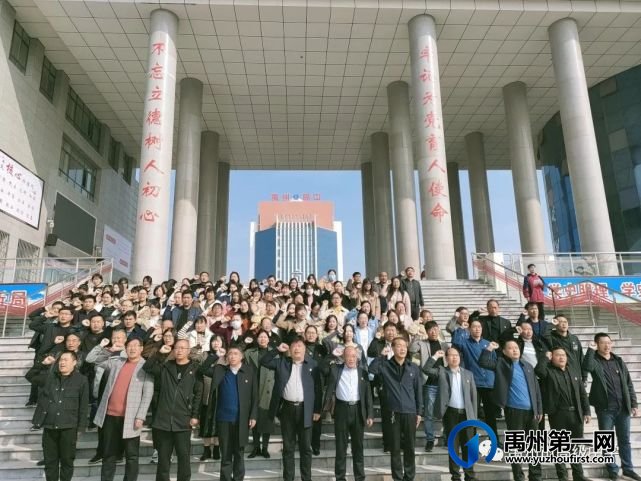 风华正茂 , 不负年少——禹州高中升旗仪式 风华正茂 , 不负年少——禹州高中升旗仪式