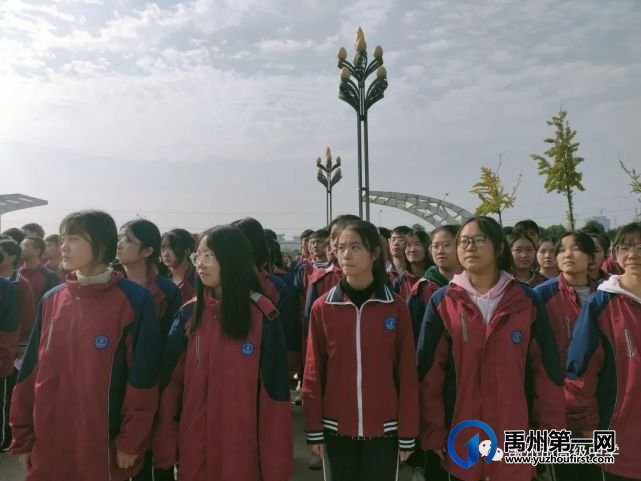 风华正茂 , 不负年少——禹州高中升旗仪式 风华正茂 , 不负年少——禹州高中升旗仪式