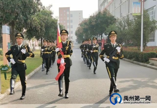 风华正茂 , 不负年少——禹州高中升旗仪式 风华正茂 , 不负年少——禹州高中升旗仪式