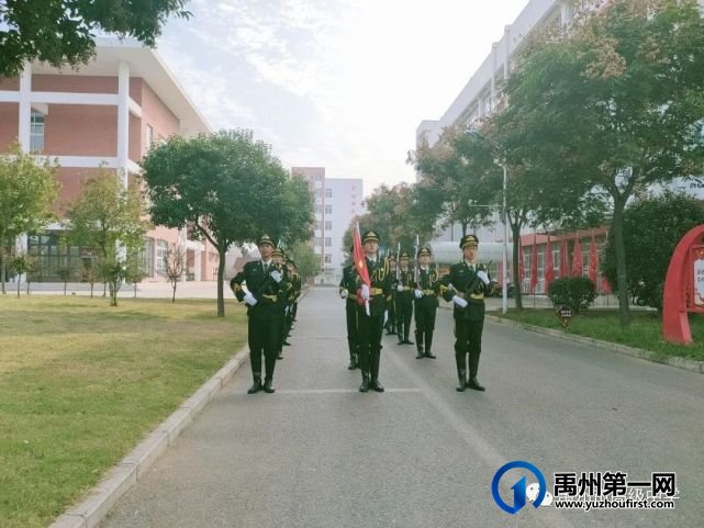 风华正茂 , 不负年少——禹州高中升旗仪式 风华正茂 , 不负年少——禹州高中升旗仪式
