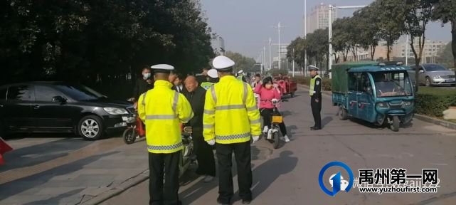 禹州交通整治火力全开,出行严守交通法规 禹州交通整治火力全开,出行严守交通法规