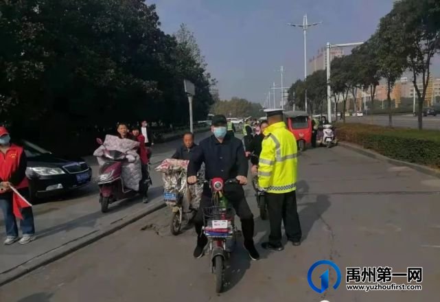 禹州交通整治火力全开,出行严守交通法规 禹州交通整治火力全开,出行严守交通法规