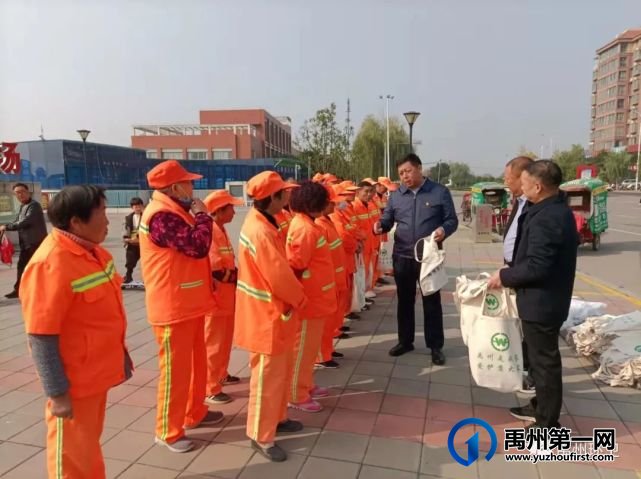 禹州市环卫中心举办2021年环卫工人节 庆祝表彰大会 禹州市环卫中心举办2021年环卫工人节 庆祝表彰大会
