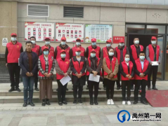 禹州市住建局开展入户问卷调查 助力文明城市创建​