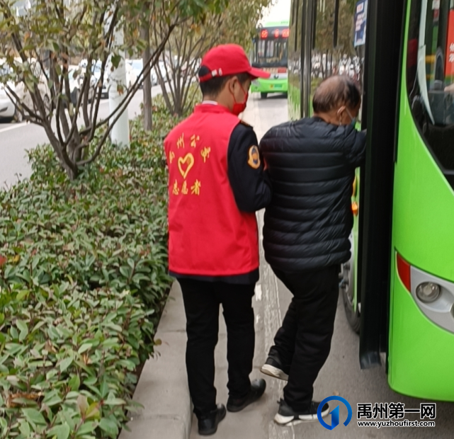 创建文明城市,禹州公交在行动 创建文明城市,禹州公交在行动