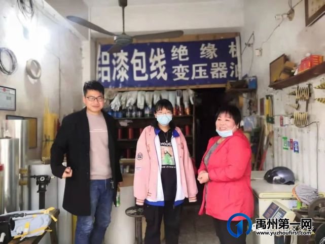 禹州南区学校全员家访 走进你身边,走进你心里 禹州南区学校全员家访 走进你身边,走进你心里