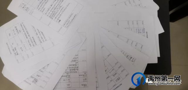 禹州南区学校全员家访 走进你身边,走进你心里 禹州南区学校全员家访 走进你身边,走进你心里
