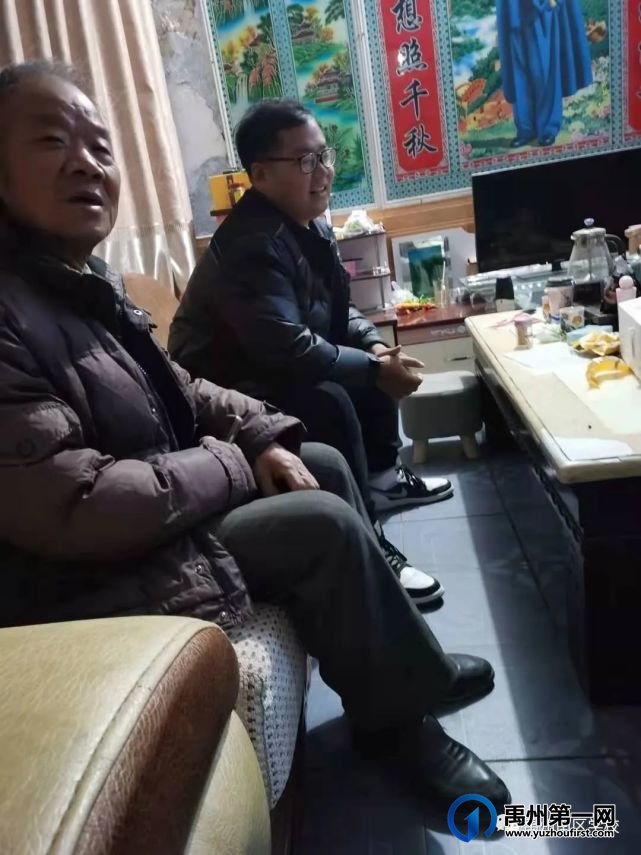 禹州南区学校全员家访 走进你身边,走进你心里 禹州南区学校全员家访 走进你身边,走进你心里
