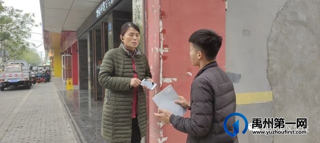 禹州南区学校全员家访 走进你身边,走进你心里 禹州南区学校全员家访 走进你身边,走进你心里