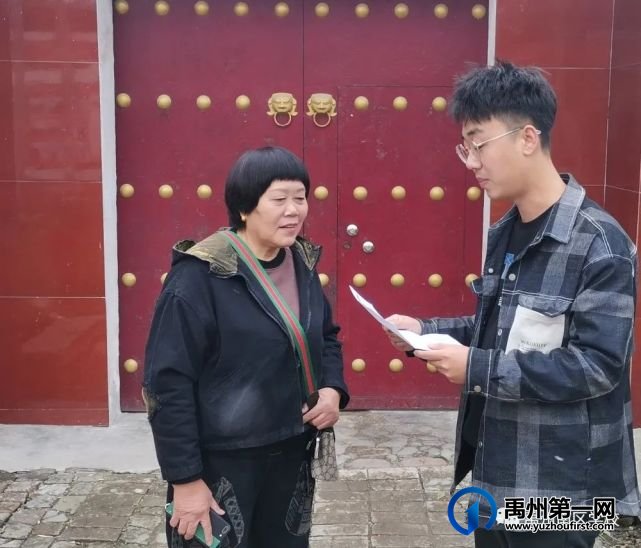 禹州南区学校全员家访 走进你身边,走进你心里 禹州南区学校全员家访 走进你身边,走进你心里
