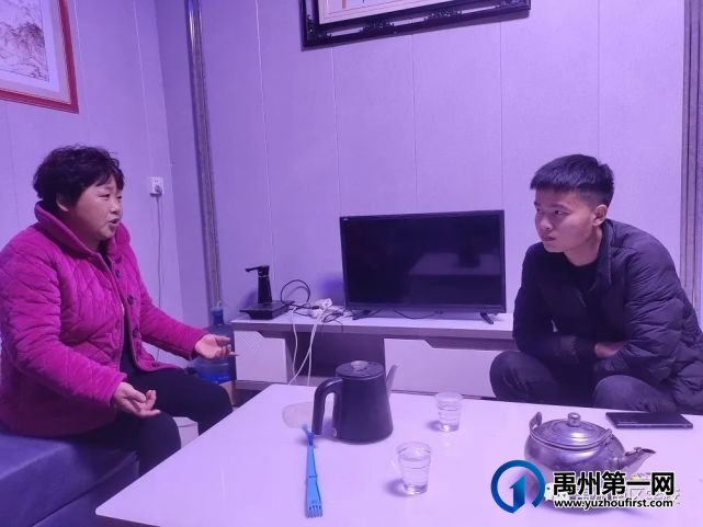 禹州南区学校全员家访 走进你身边,走进你心里 禹州南区学校全员家访 走进你身边,走进你心里