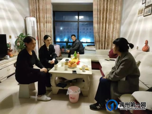 禹州南区学校全员家访 走进你身边,走进你心里 禹州南区学校全员家访 走进你身边,走进你心里