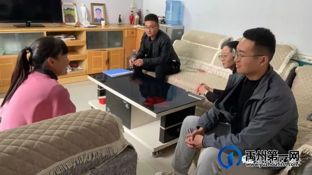 禹州南区学校全员家访 走进你身边,走进你心里 禹州南区学校全员家访 走进你身边,走进你心里