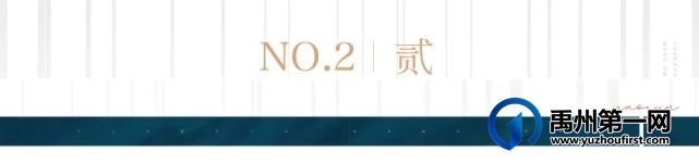 禹州耀润九和源著|诗意栖居 静守美好生活 禹州耀润九和源著|诗意栖居 静守美好生活