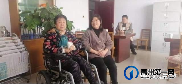 文明禹州住建人!关爱迷路老人,践行文明初心 文明禹州住建人!关爱迷路老人,践行文明初心