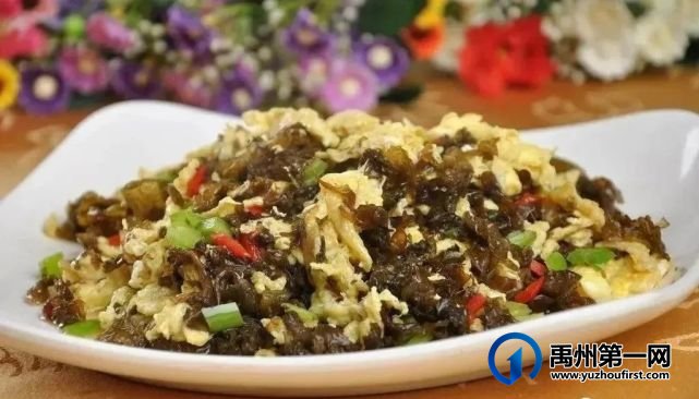 红叶层林尽染!禹州鸠山在最美的季节等你来 红叶层林尽染!禹州鸠山在最美的季节等你来
