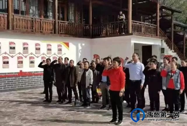 禹州市朱阁镇开展访寻红色印记 传承爱国薪火 禹州市朱阁镇开展访寻红色印记 传承爱国薪火
