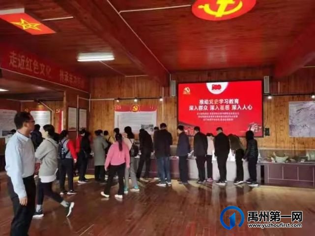 禹州市朱阁镇开展访寻红色印记 传承爱国薪火 禹州市朱阁镇开展访寻红色印记 传承爱国薪火