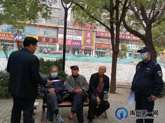 禹州整治噪音污染 营造良好生活环境 禹州整治噪音污染 营造良好生活环境