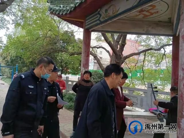 禹州整治噪音污染 营造良好生活环境 禹州整治噪音污染 营造良好生活环境