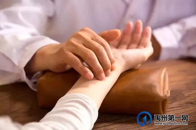 禹州润泓钧樾府丨特邀专家、健康义诊,感恩回馈润泓家人! 禹州润泓钧樾府丨特邀专家、健康义诊,感恩回馈润泓家人!