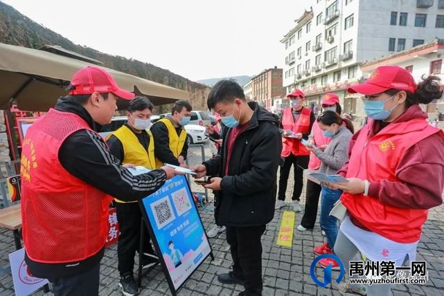禹州:传播城市温度,打造文明之城(百图集) 禹州:传播城市温度,打造文明之城(百图集)
