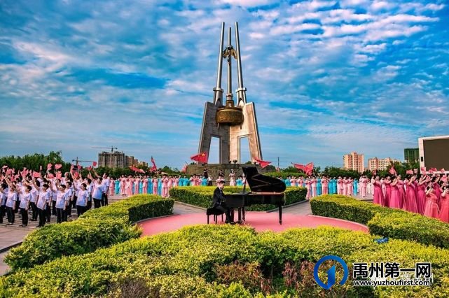 禹州:传播城市温度,打造文明之城(百图集) 禹州:传播城市温度,打造文明之城(百图集)