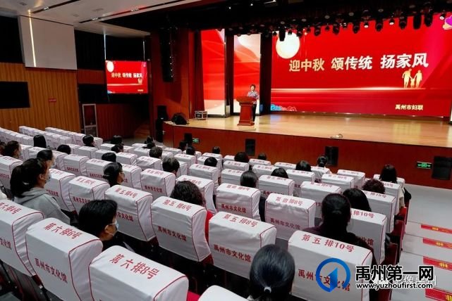 禹州:传播城市温度,打造文明之城(百图集) 禹州:传播城市温度,打造文明之城(百图集)