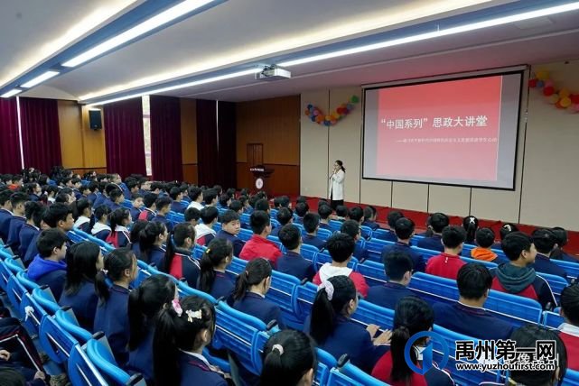 禹州:传播城市温度,打造文明之城(百图集) 禹州:传播城市温度,打造文明之城(百图集)