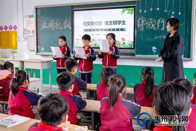 禹州:传播城市温度,打造文明之城(百图集) 禹州:传播城市温度,打造文明之城(百图集)