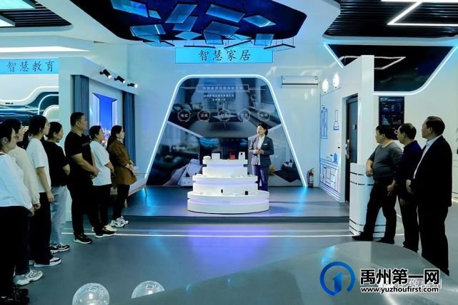 禹州:传播城市温度,打造文明之城(百图集) 禹州:传播城市温度,打造文明之城(百图集)