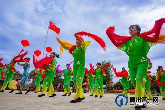 禹州:传播城市温度,打造文明之城(百图集) 禹州:传播城市温度,打造文明之城(百图集)