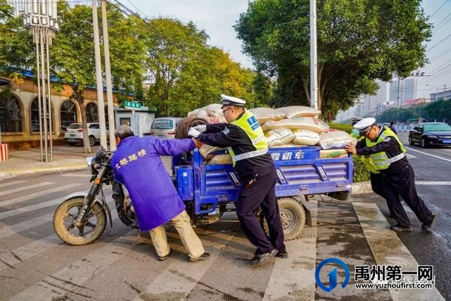 禹州:传播城市温度,打造文明之城(百图集) 禹州:传播城市温度,打造文明之城(百图集)