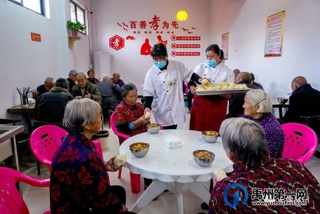 禹州:传播城市温度,打造文明之城(百图集) 禹州:传播城市温度,打造文明之城(百图集)